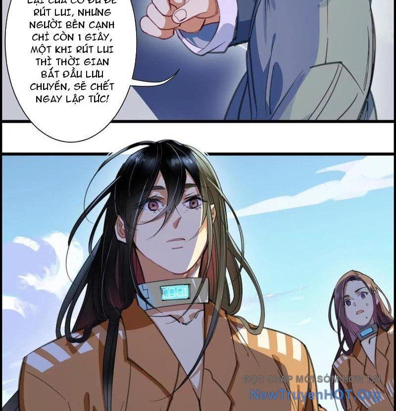Thế Giới Vô Tội Chap 13 - Next Chap 14