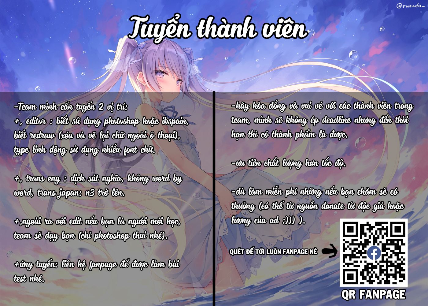 The Interpretation Of Shadow Chap 8 - Next Chap 9