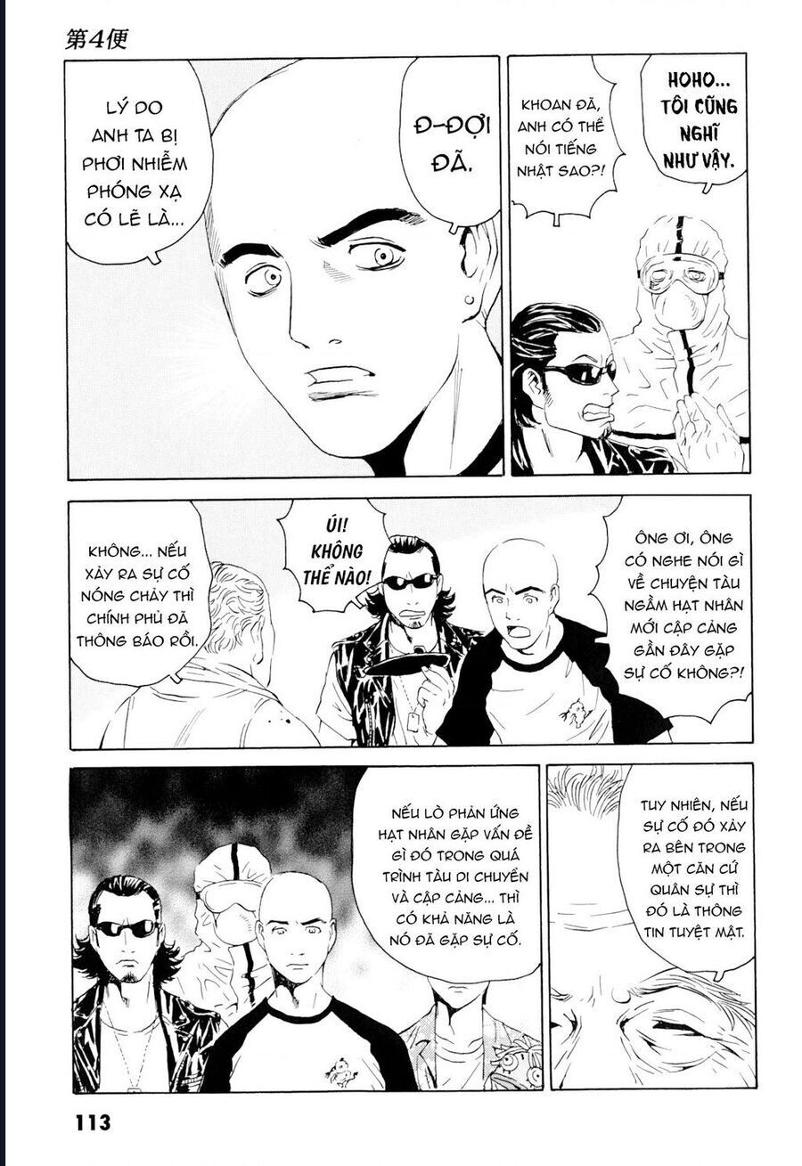 The Kurosagi Corpse Delivery Service Chap 100 - Next Chap 101