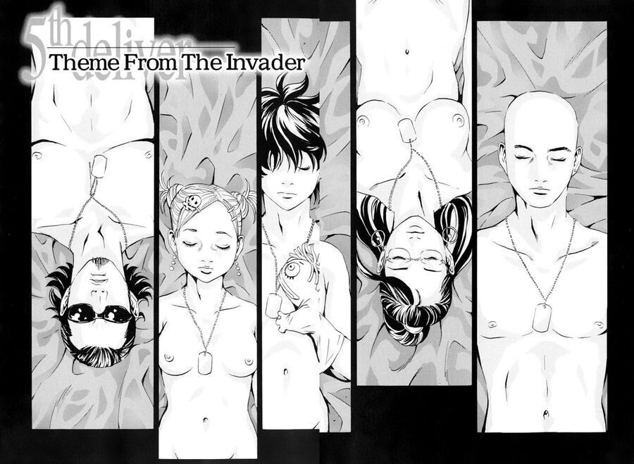 The Kurosagi Corpse Delivery Service Chap 101 - Next Chap 102
