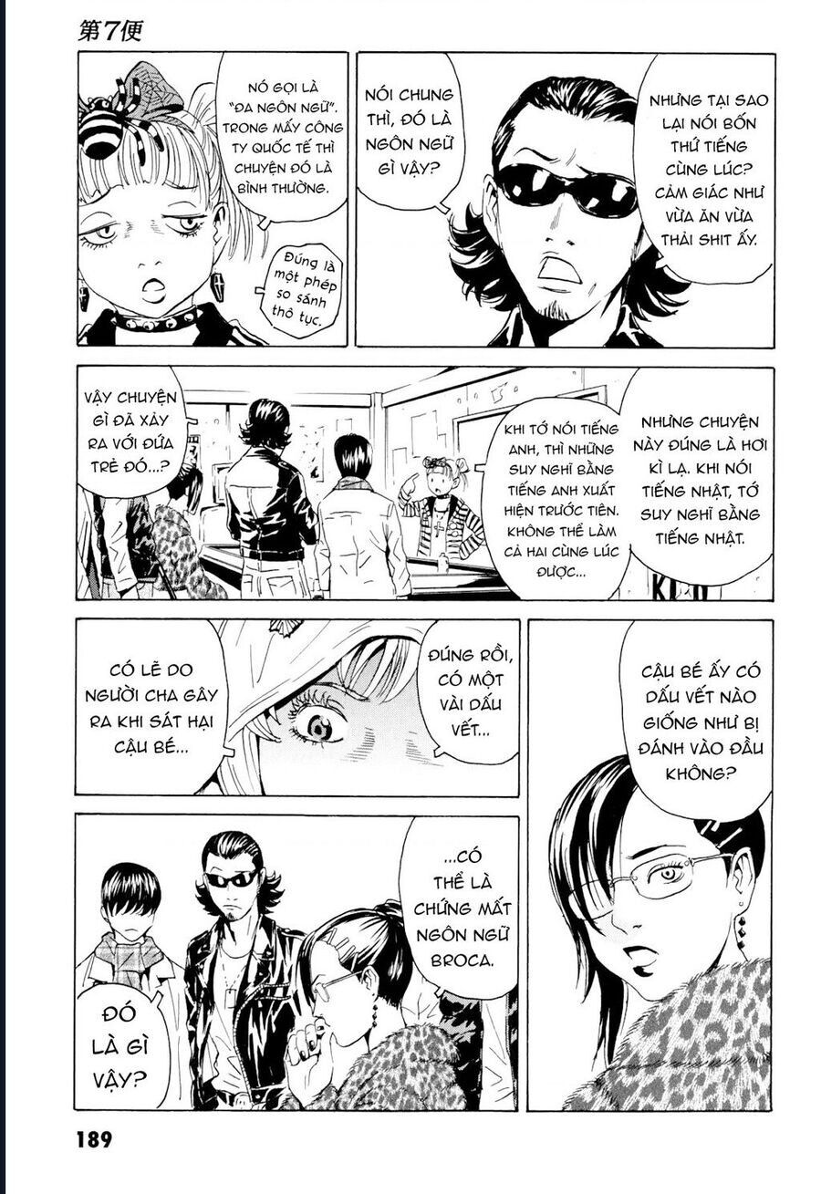 The Kurosagi Corpse Delivery Service Chap 103 - Next Chap 104