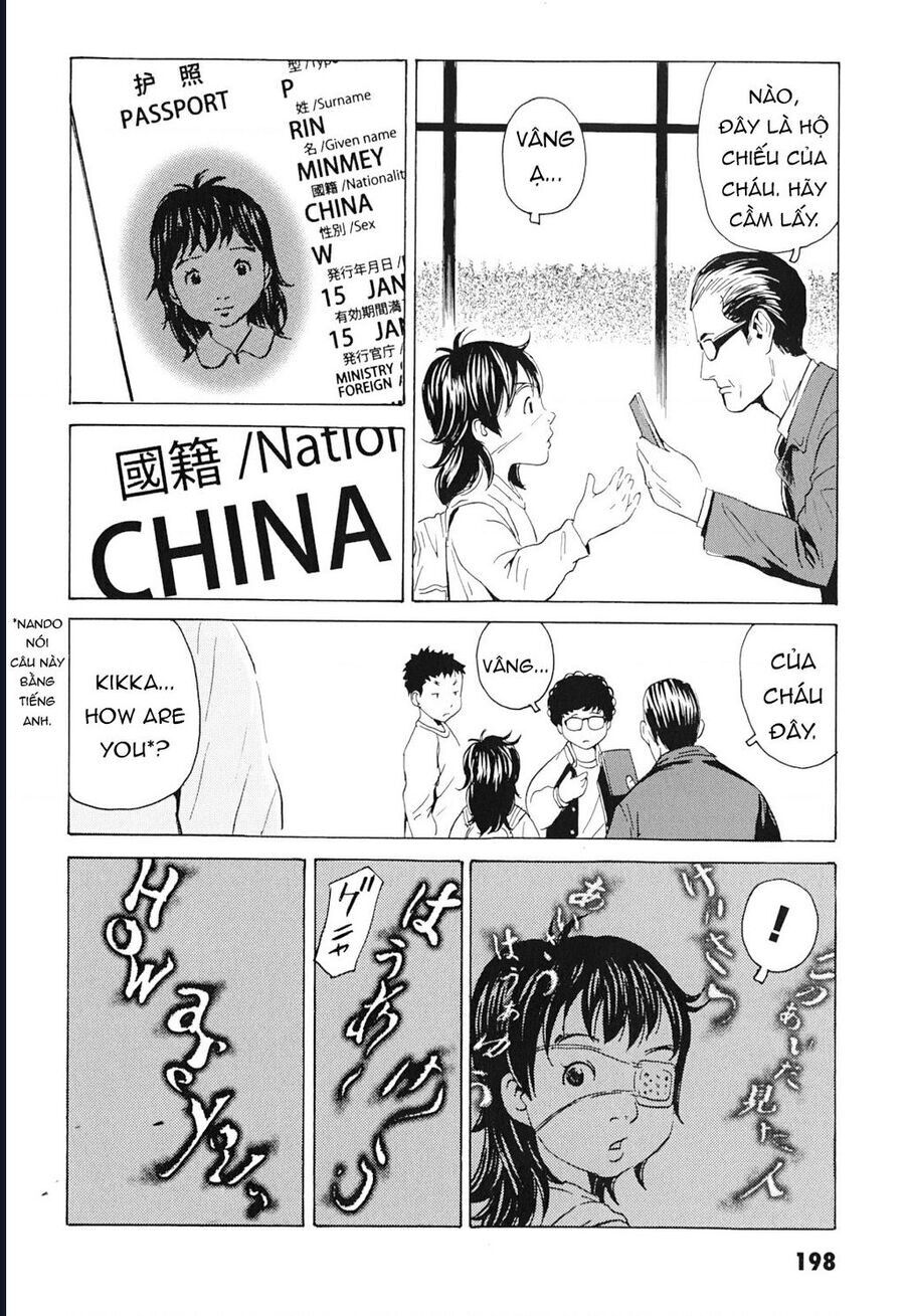 The Kurosagi Corpse Delivery Service Chap 103 - Next Chap 104