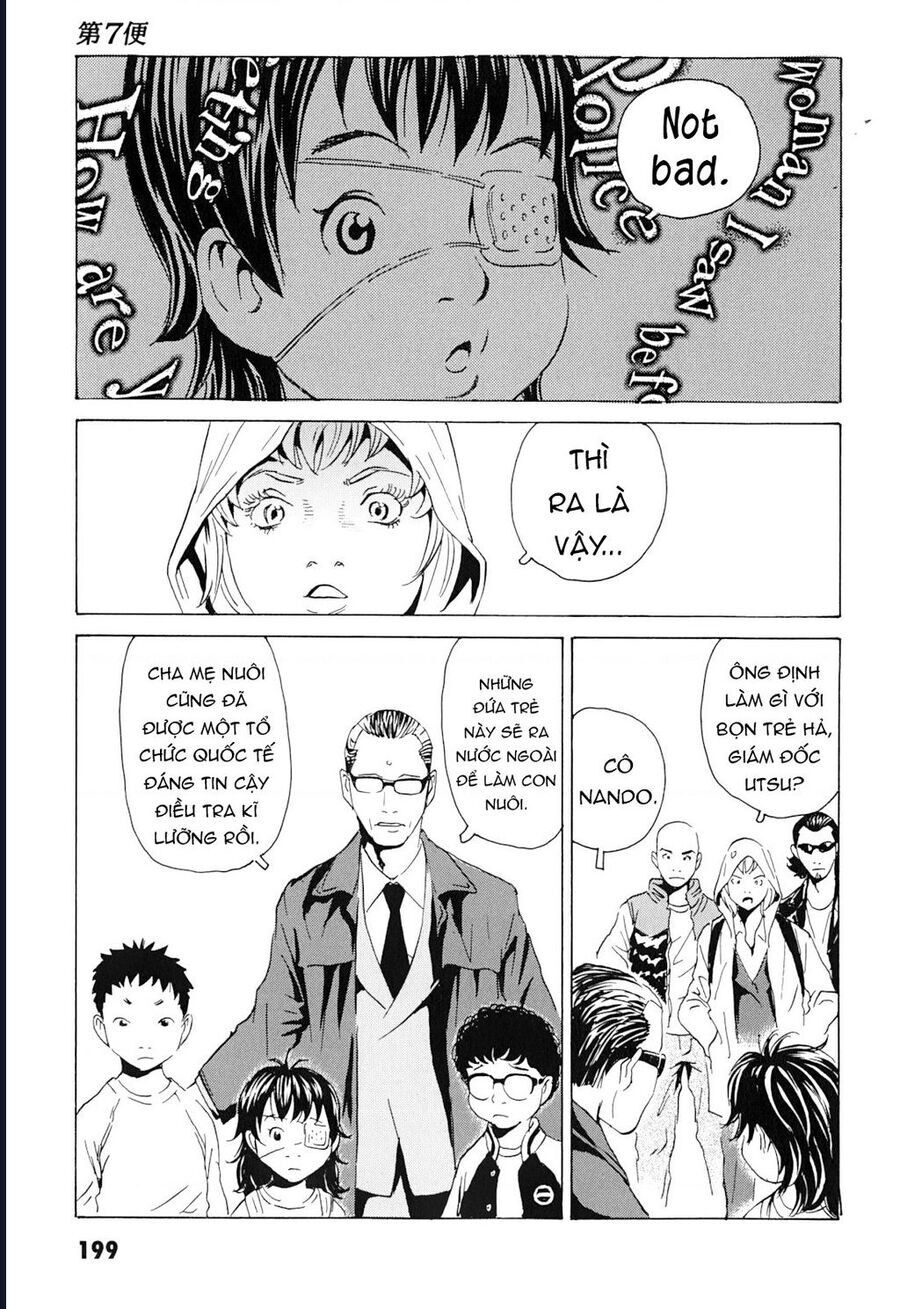 The Kurosagi Corpse Delivery Service Chap 103 - Next Chap 104