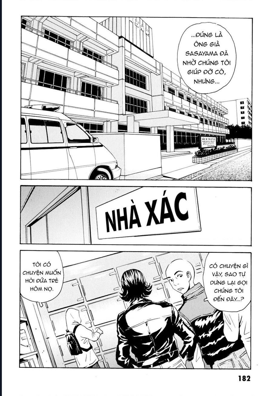 The Kurosagi Corpse Delivery Service Chap 103 - Next Chap 104