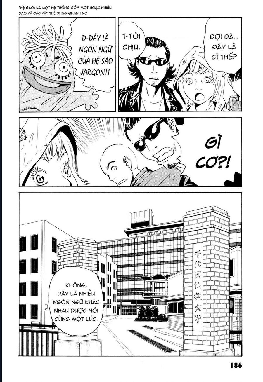 The Kurosagi Corpse Delivery Service Chap 103 - Next Chap 104