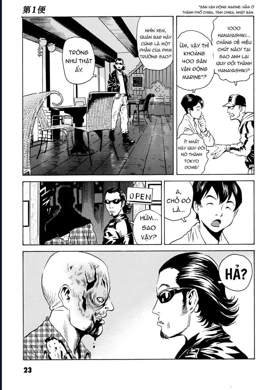 The Kurosagi Corpse Delivery Service Chap 104 - Next Chap 105