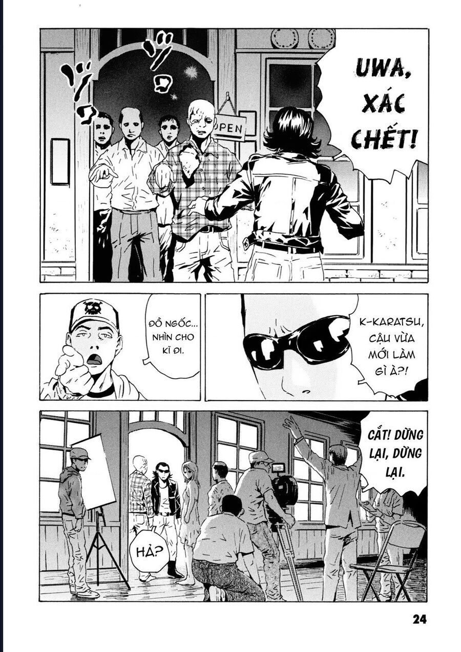 The Kurosagi Corpse Delivery Service Chap 104 - Next Chap 105