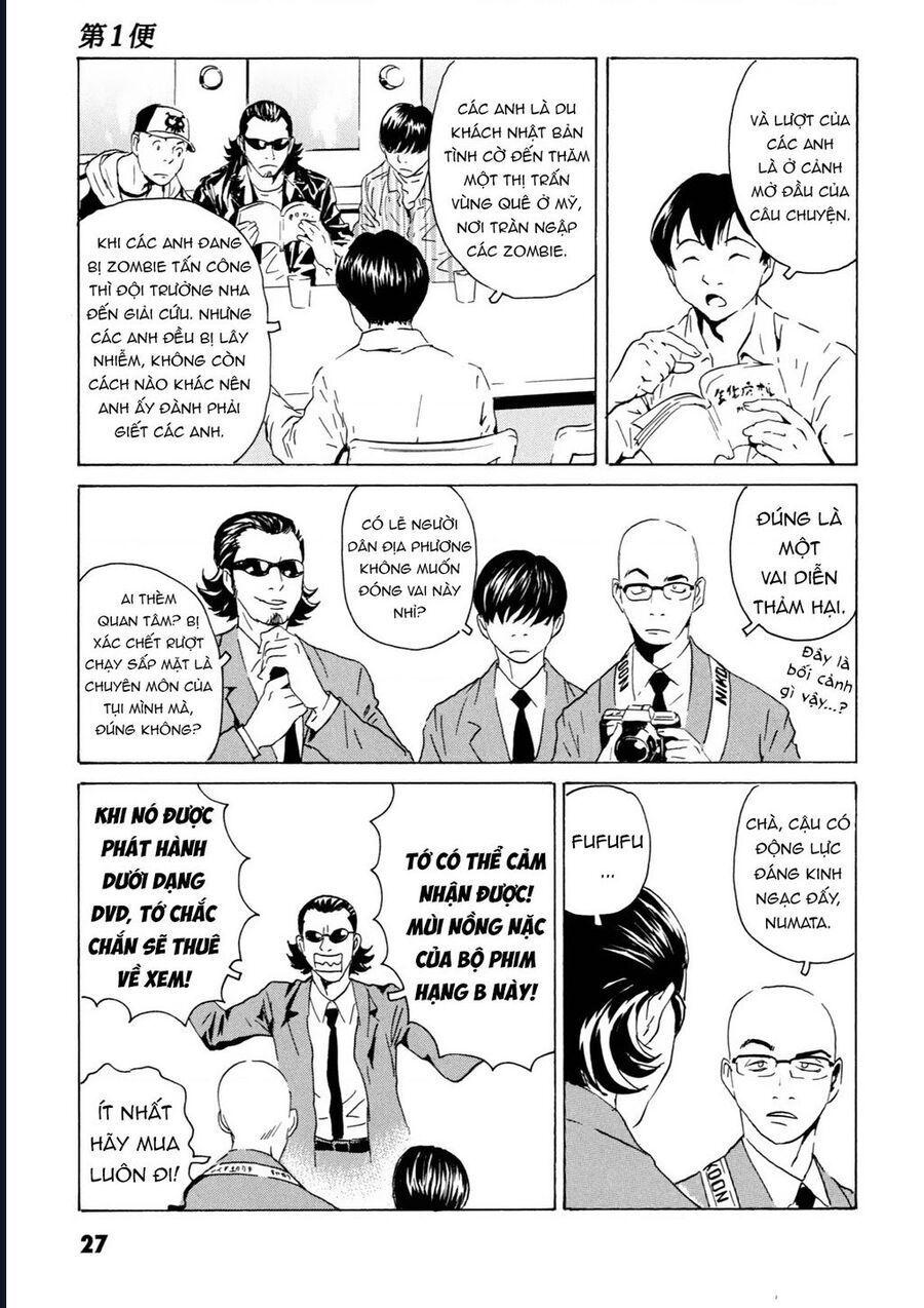 The Kurosagi Corpse Delivery Service Chap 104 - Next Chap 105