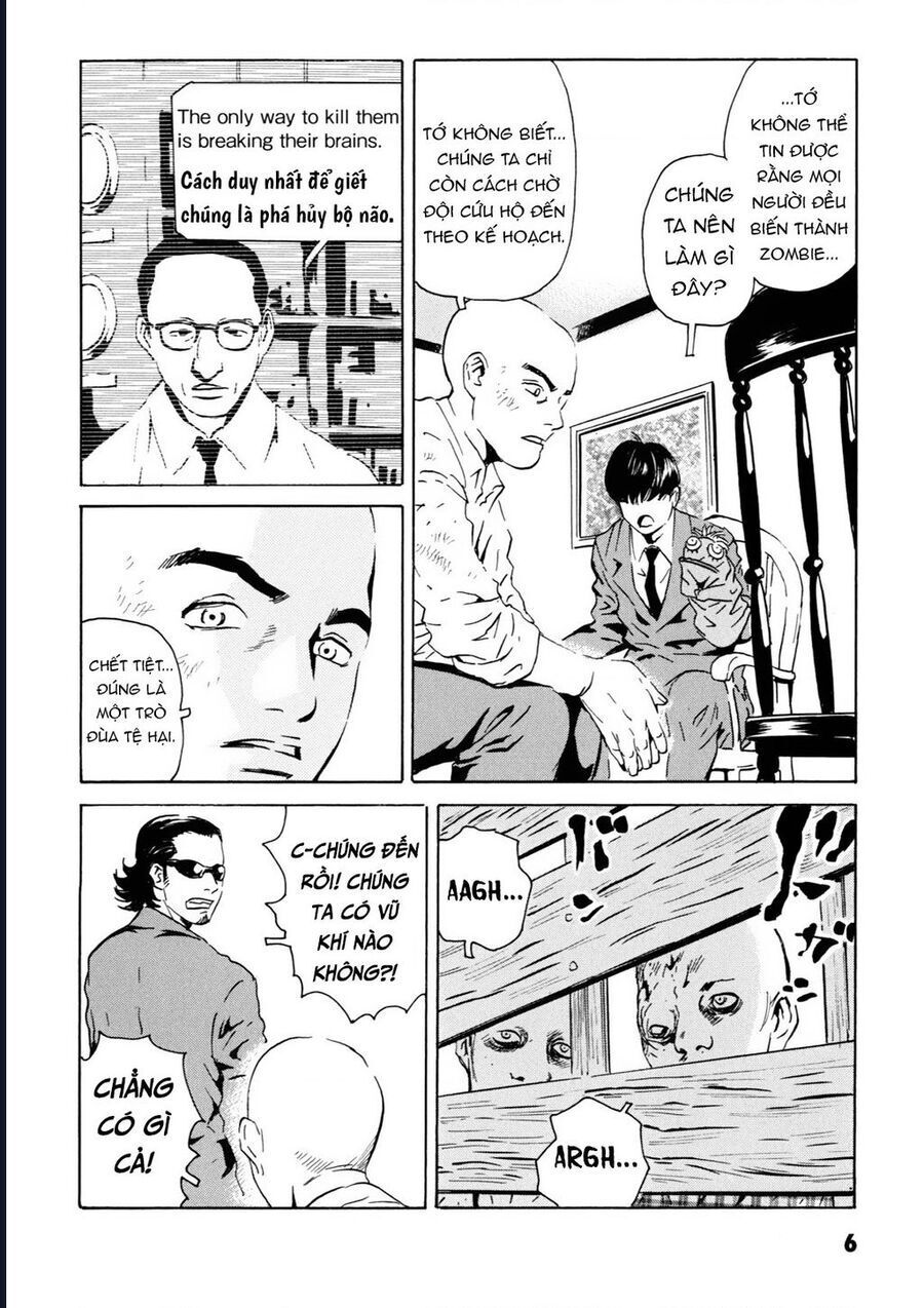 The Kurosagi Corpse Delivery Service Chap 104 - Next Chap 105