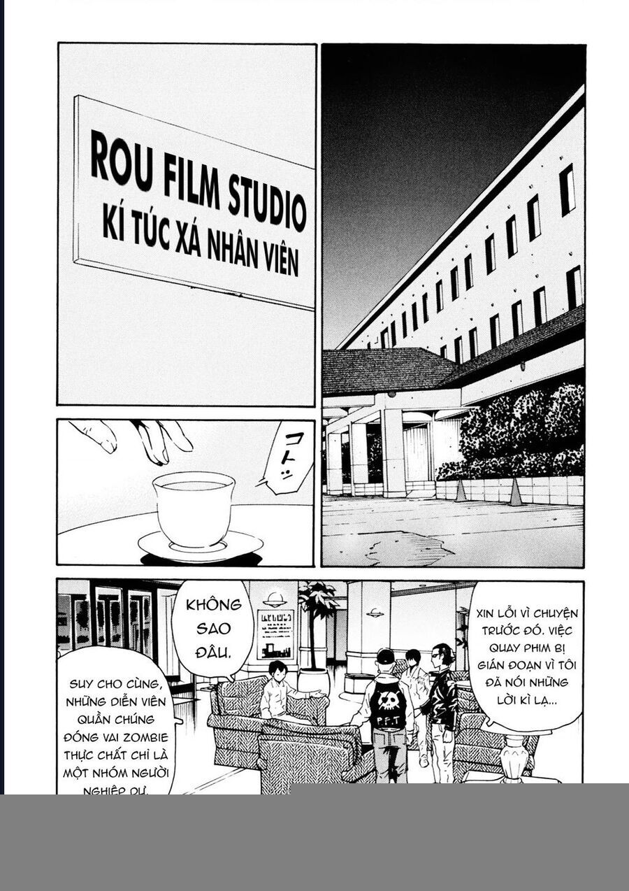 The Kurosagi Corpse Delivery Service Chap 105 - Next Chap 106