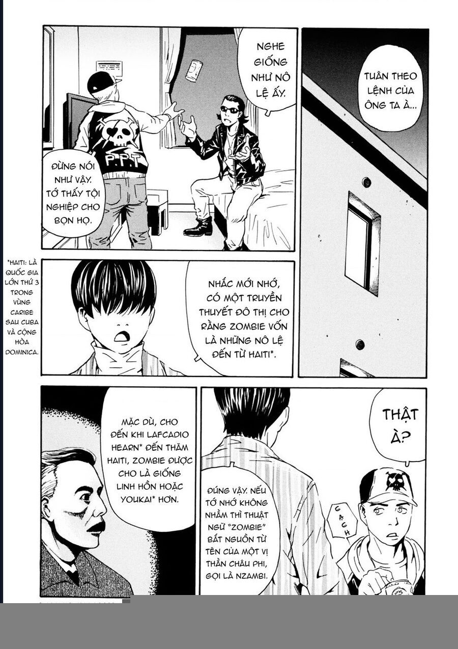 The Kurosagi Corpse Delivery Service Chap 105 - Next Chap 106