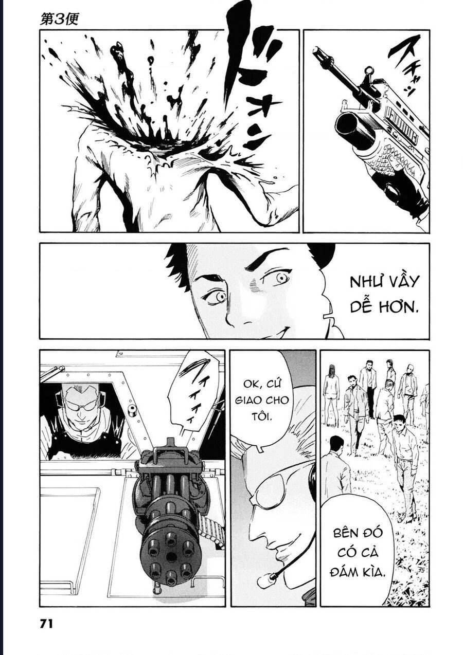 The Kurosagi Corpse Delivery Service Chap 106 - Next Chap 107