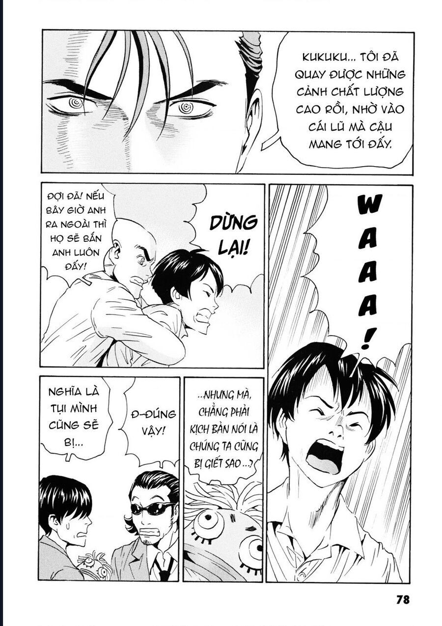 The Kurosagi Corpse Delivery Service Chap 106 - Next Chap 107