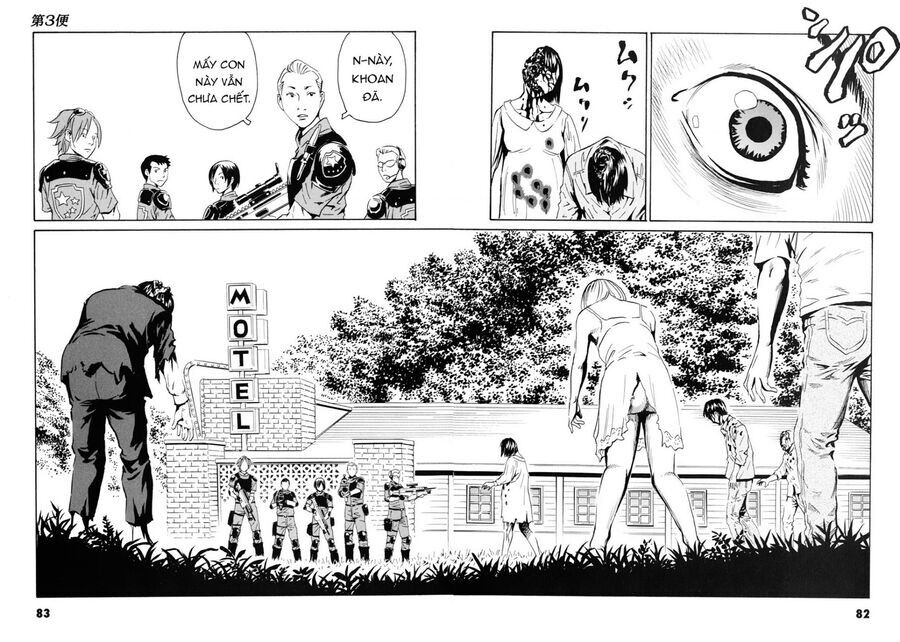 The Kurosagi Corpse Delivery Service Chap 106 - Next Chap 107