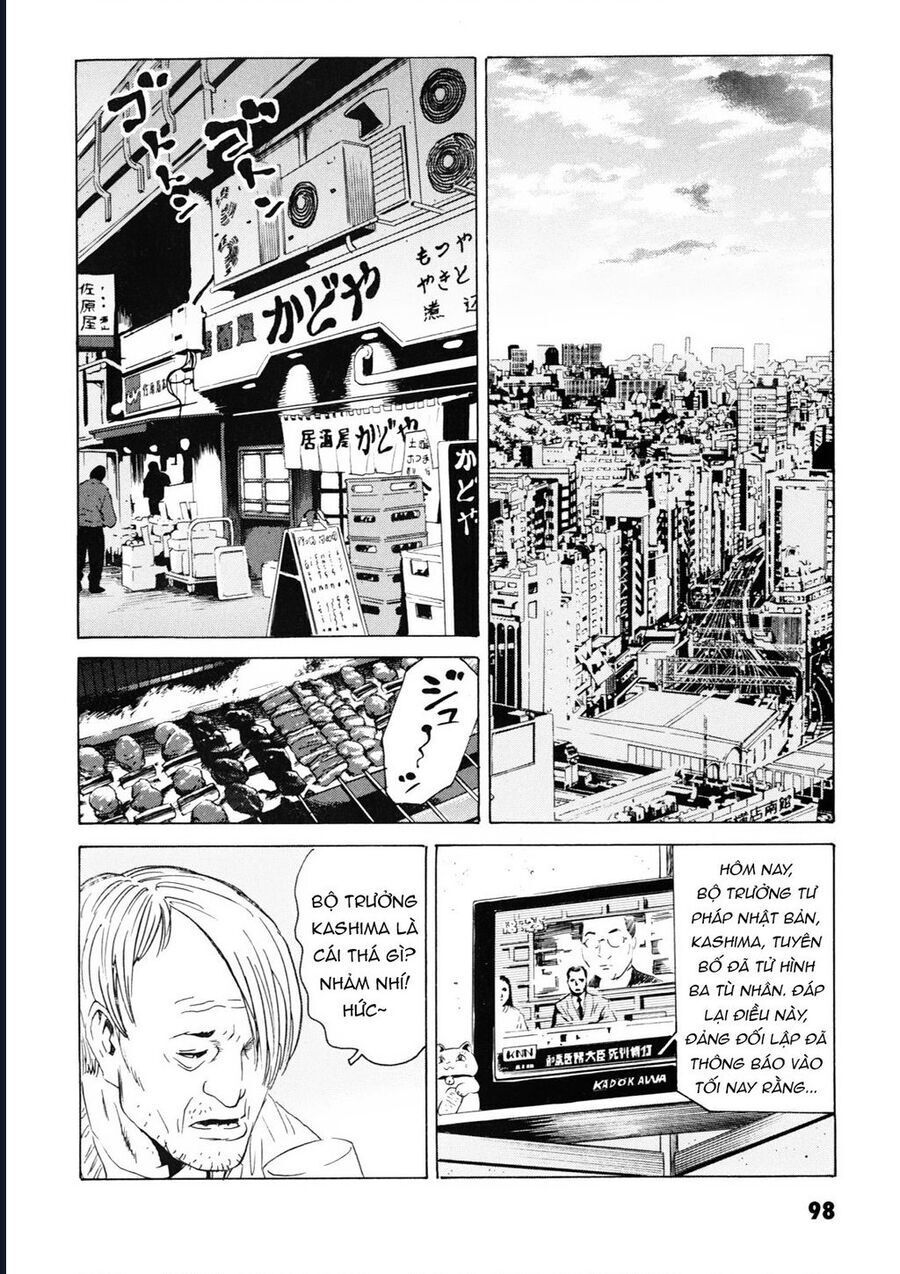 The Kurosagi Corpse Delivery Service Chap 107 - Next Chap 108