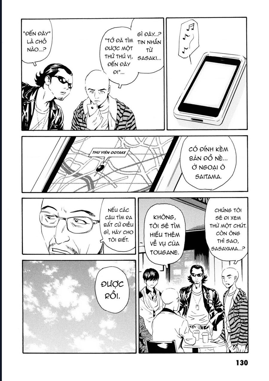 The Kurosagi Corpse Delivery Service Chap 108 - Next Chap 109