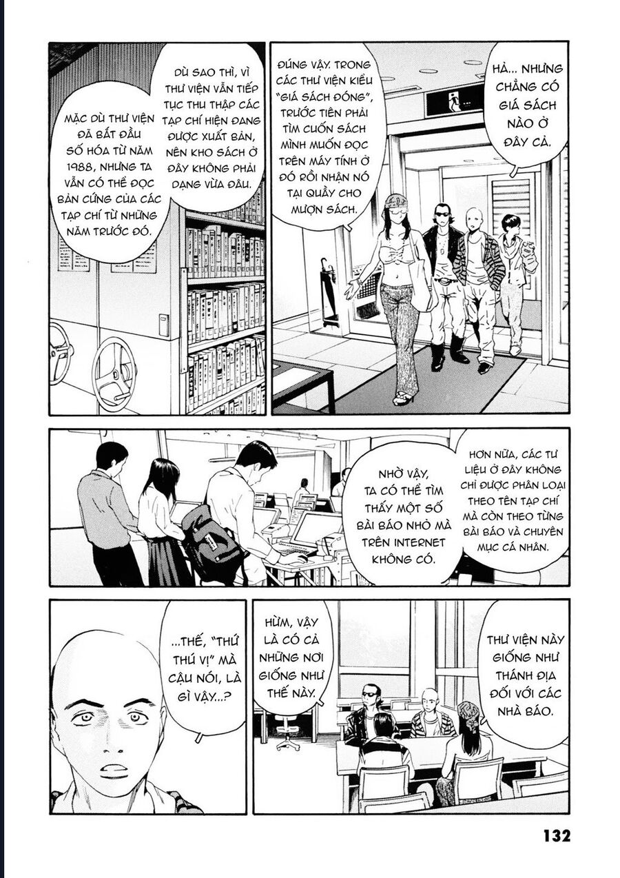The Kurosagi Corpse Delivery Service Chap 108 - Next Chap 109