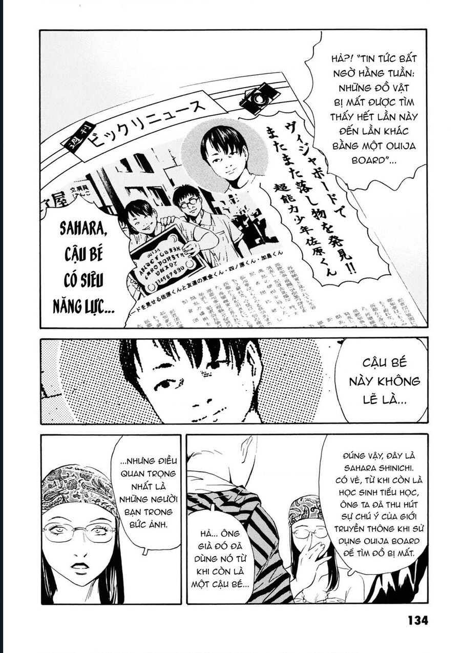 The Kurosagi Corpse Delivery Service Chap 108 - Next Chap 109