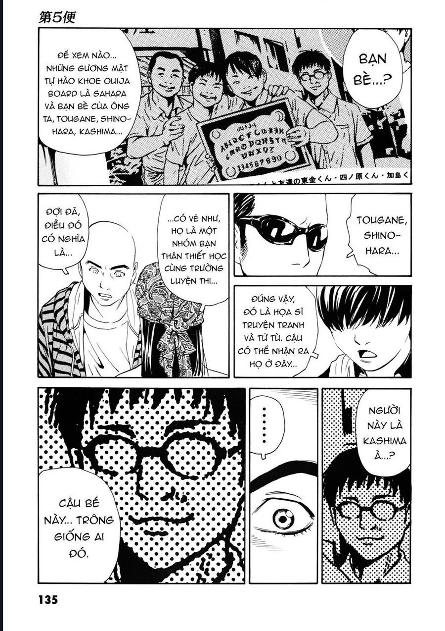 The Kurosagi Corpse Delivery Service Chap 108 - Next Chap 109