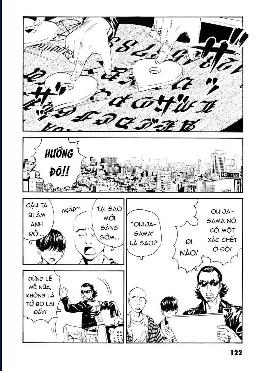 The Kurosagi Corpse Delivery Service Chap 108 - Next Chap 109