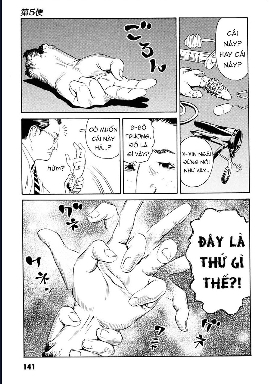 The Kurosagi Corpse Delivery Service Chap 108 - Next Chap 109