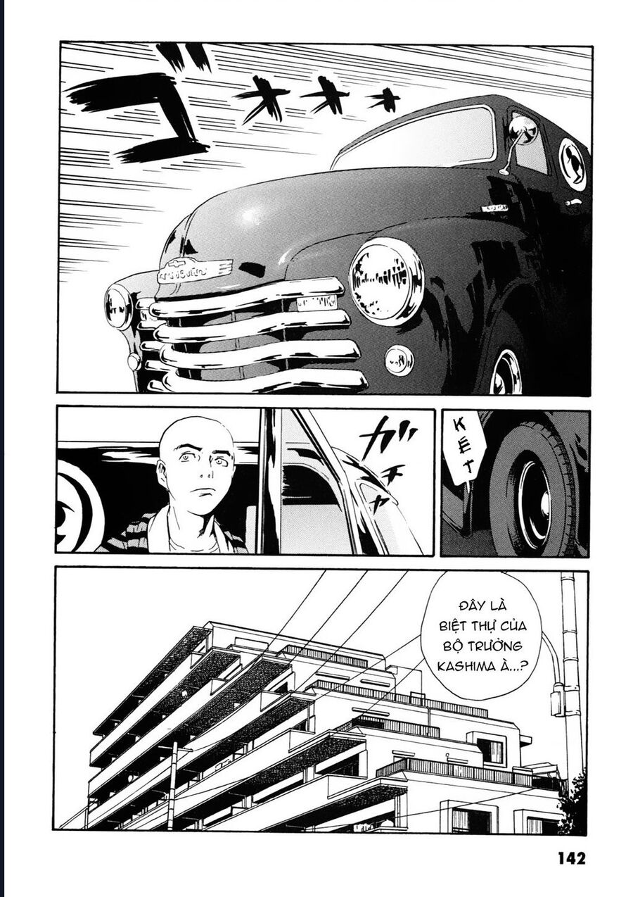 The Kurosagi Corpse Delivery Service Chap 108 - Next Chap 109