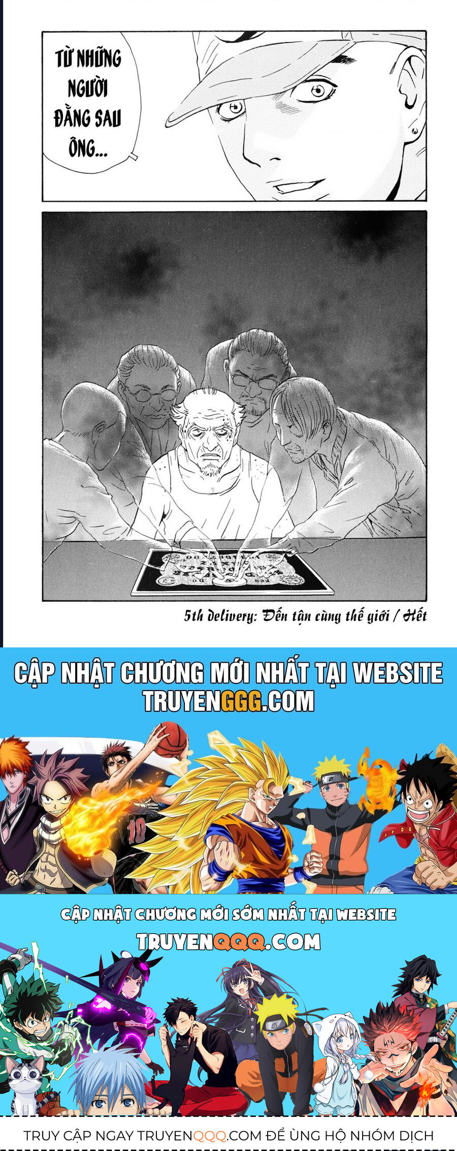 The Kurosagi Corpse Delivery Service Chap 108 - Next Chap 109