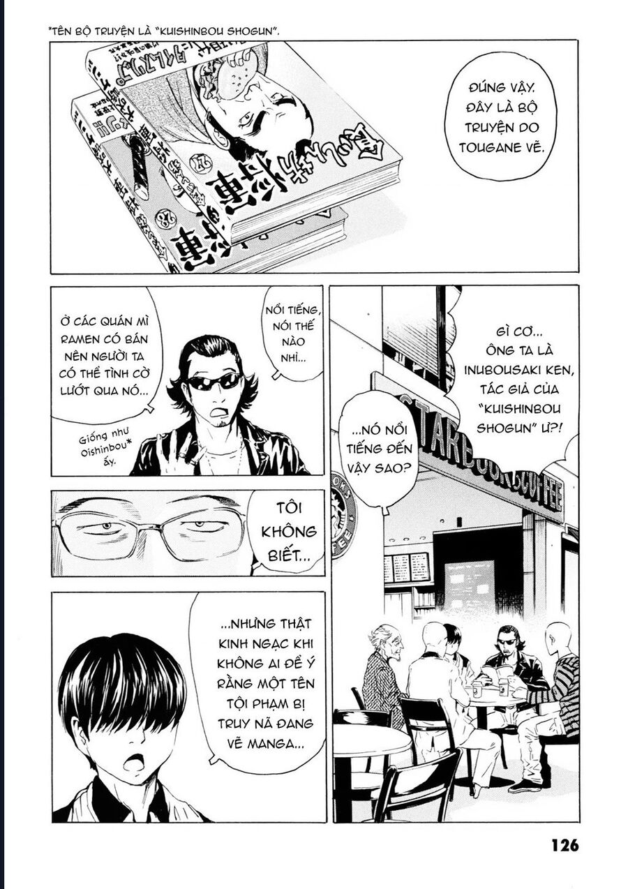 The Kurosagi Corpse Delivery Service Chap 108 - Next Chap 109