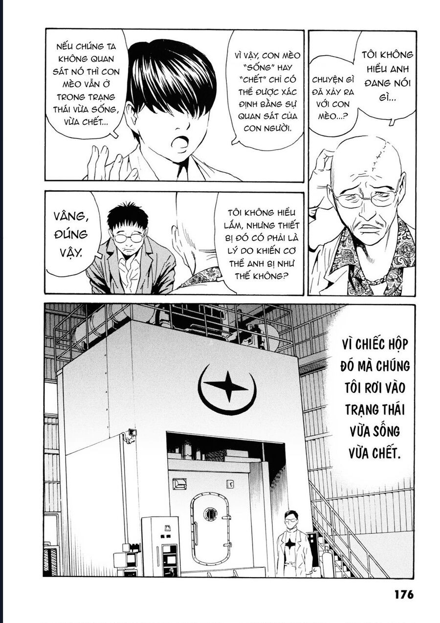 The Kurosagi Corpse Delivery Service Chap 109 - Next Chap 110
