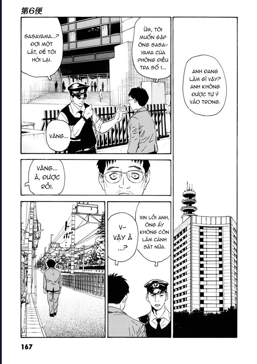 The Kurosagi Corpse Delivery Service Chap 109 - Next Chap 110