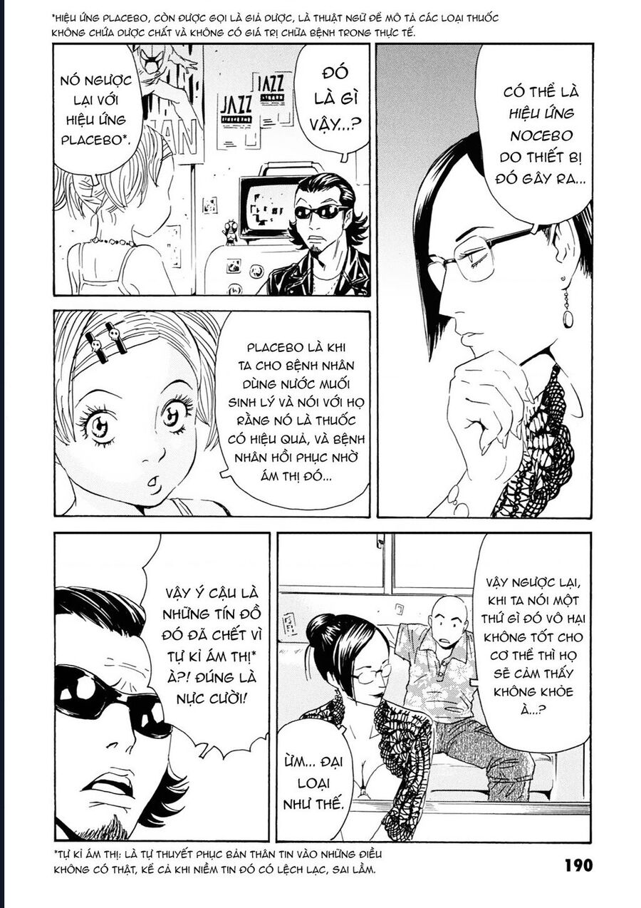 The Kurosagi Corpse Delivery Service Chap 109 - Next Chap 110