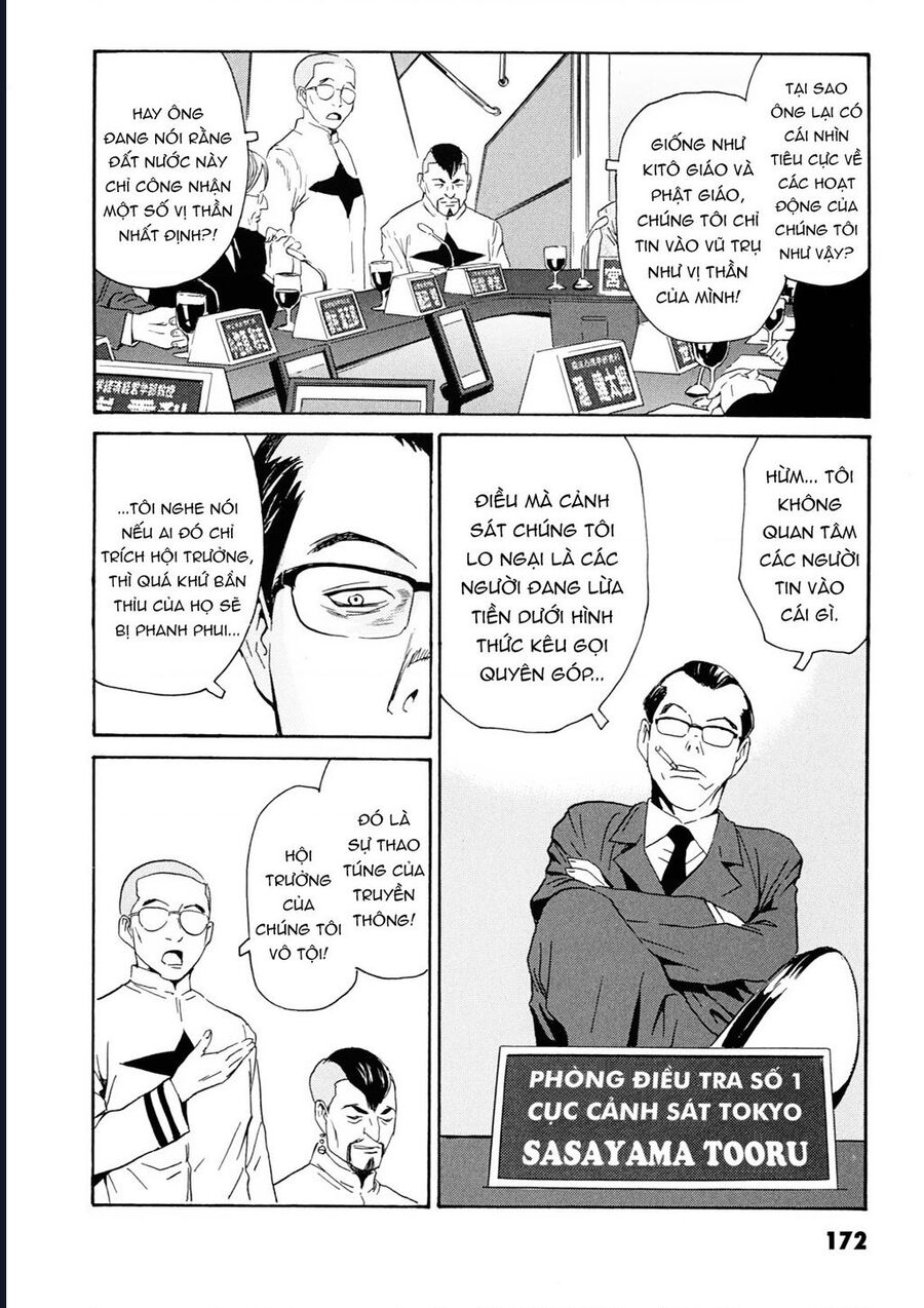 The Kurosagi Corpse Delivery Service Chap 109 - Next Chap 110