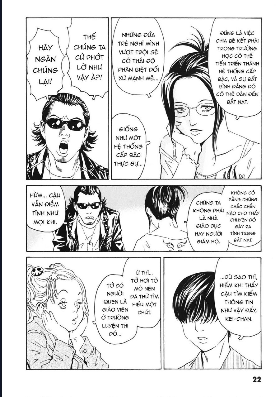 The Kurosagi Corpse Delivery Service Chap 110 - Next Chap 111