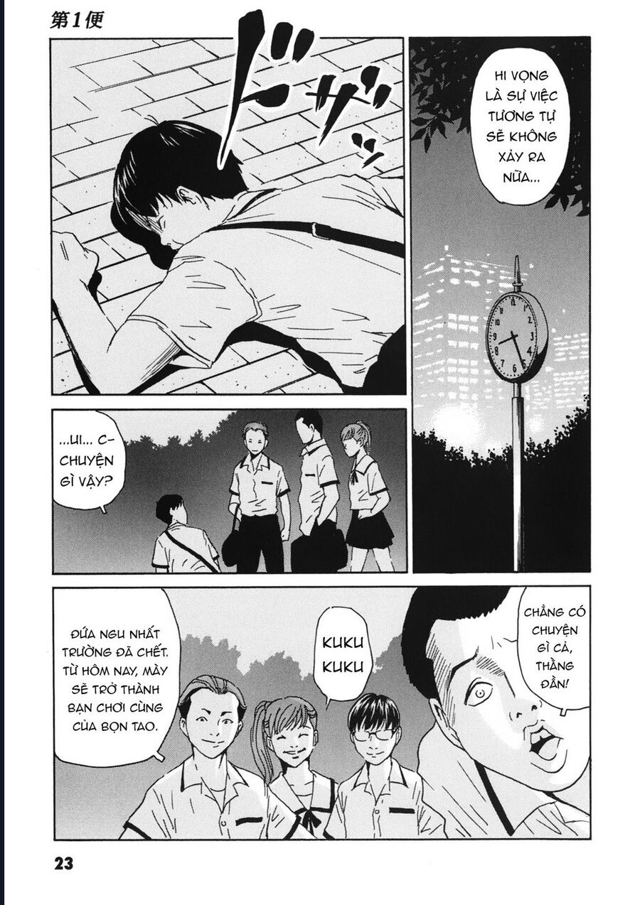 The Kurosagi Corpse Delivery Service Chap 110 - Next Chap 111