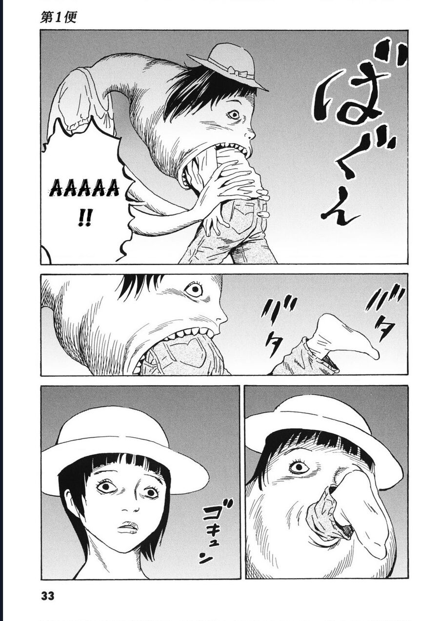 The Kurosagi Corpse Delivery Service Chap 110 - Next Chap 111