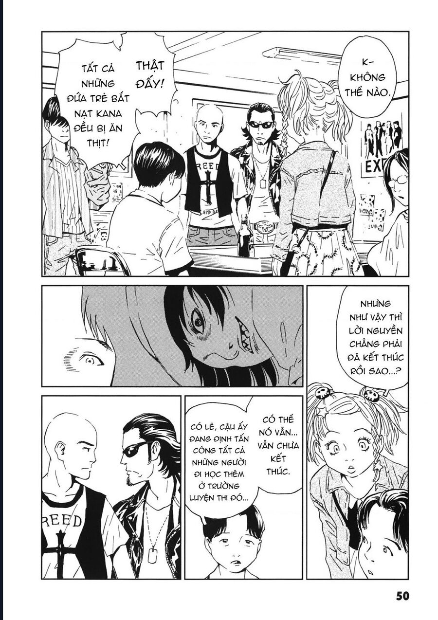 The Kurosagi Corpse Delivery Service Chap 111 - Next Chap 112