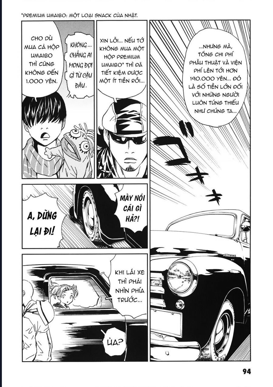 The Kurosagi Corpse Delivery Service Chap 112 - Next Chap 113