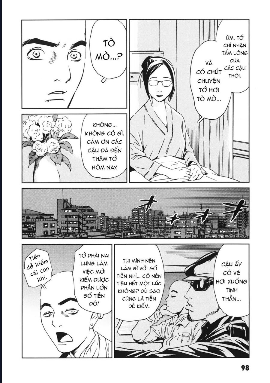 The Kurosagi Corpse Delivery Service Chap 112 - Next Chap 113