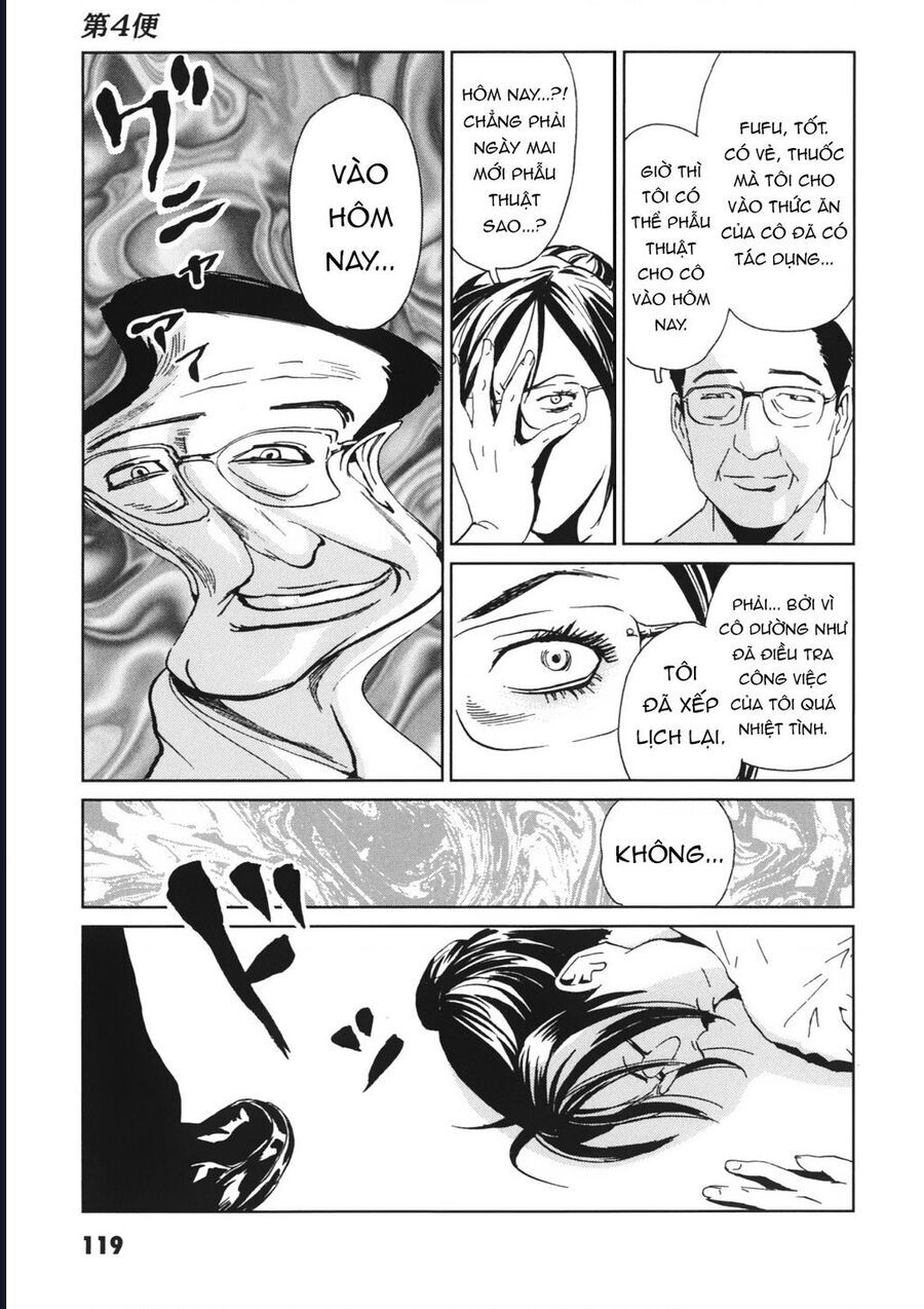 The Kurosagi Corpse Delivery Service Chap 113 - Next Chap 114
