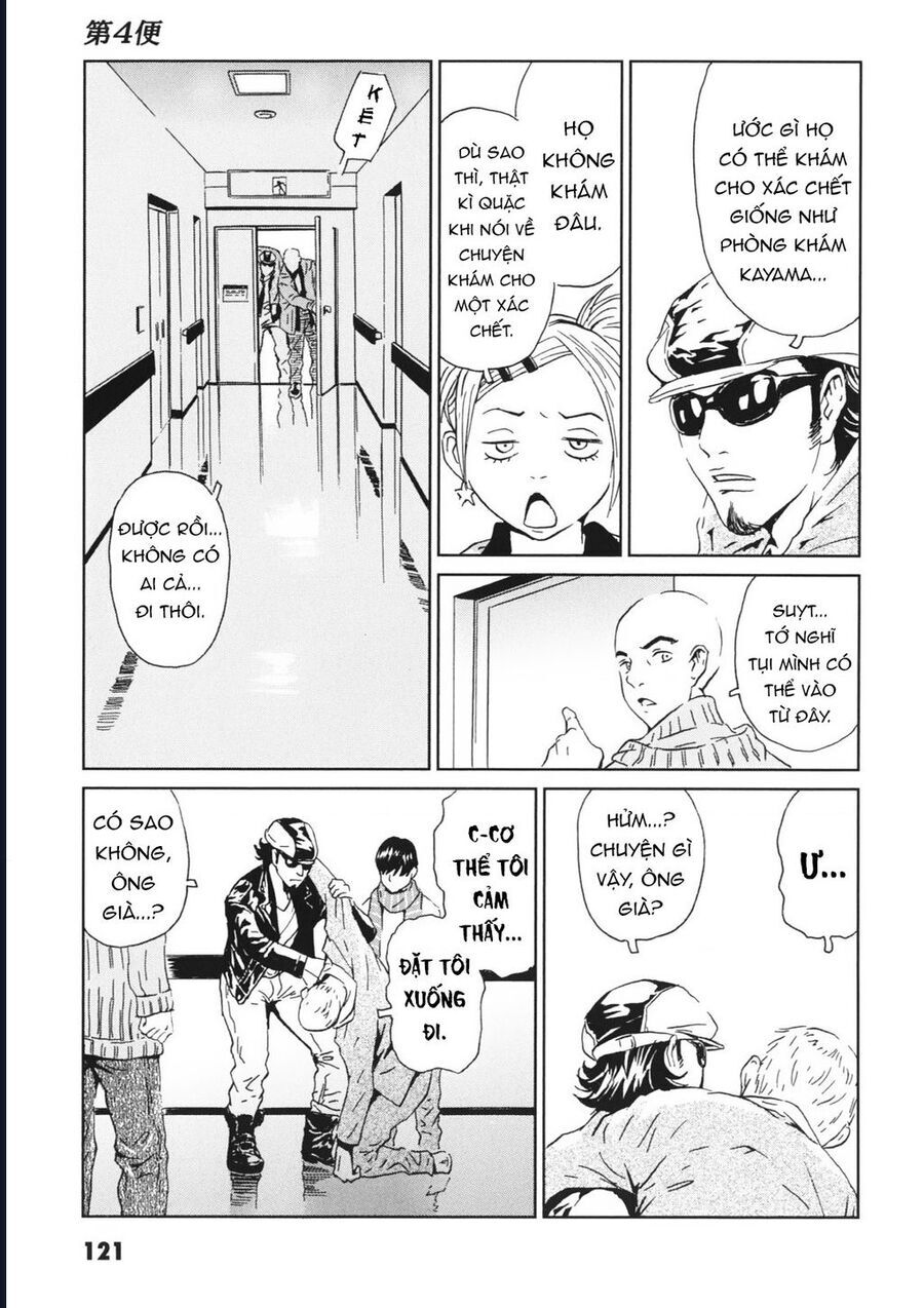 The Kurosagi Corpse Delivery Service Chap 113 - Next Chap 114