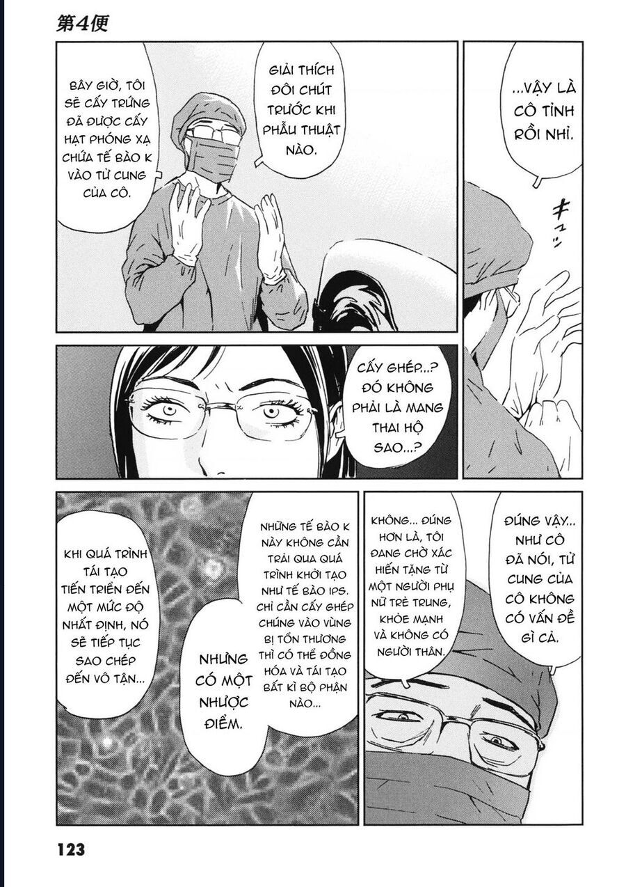 The Kurosagi Corpse Delivery Service Chap 113 - Next Chap 114