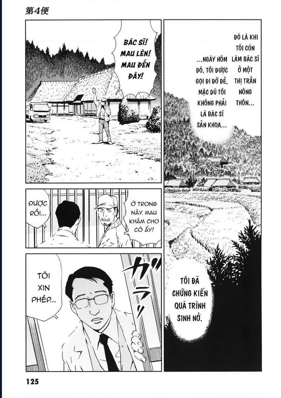 The Kurosagi Corpse Delivery Service Chap 113 - Next Chap 114