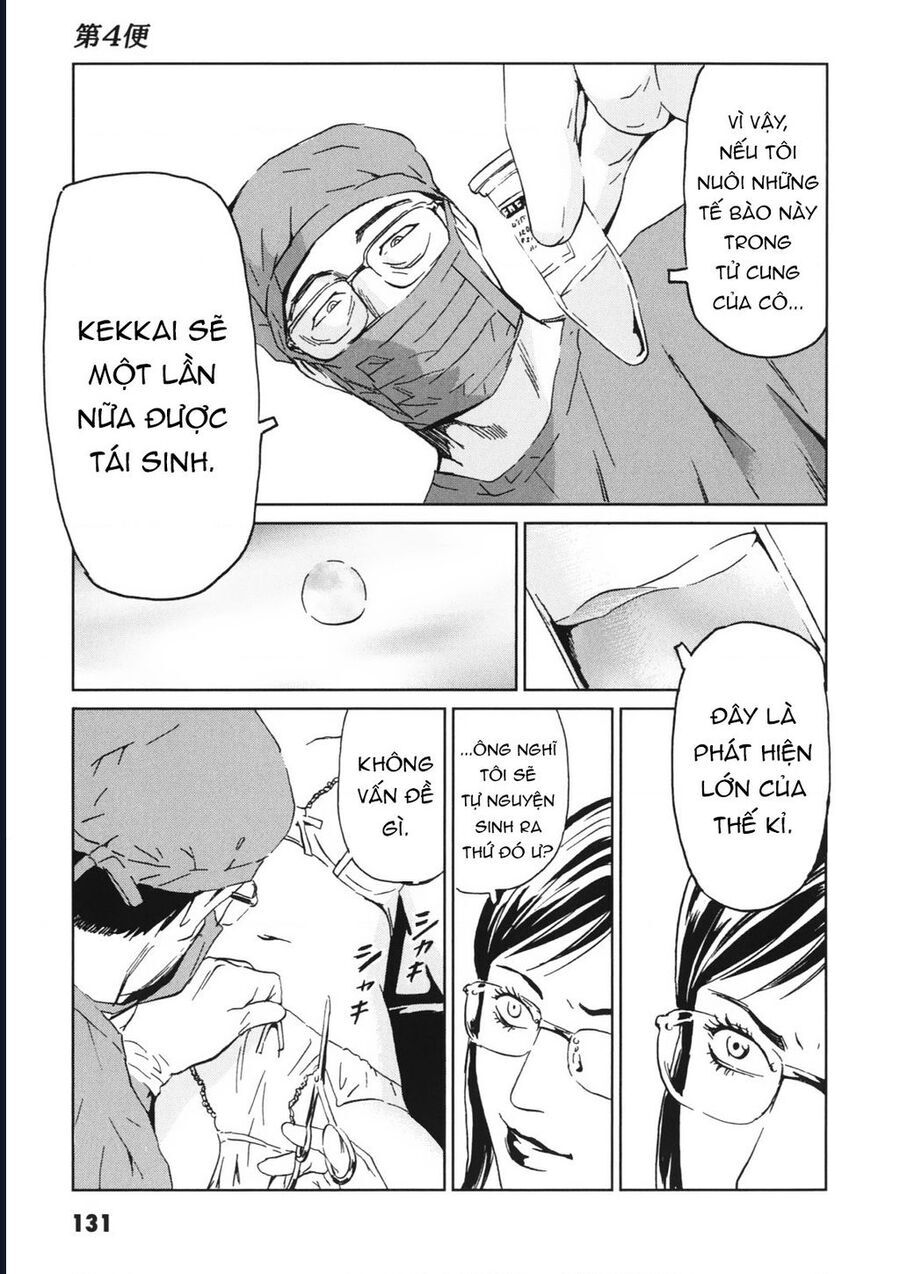 The Kurosagi Corpse Delivery Service Chap 113 - Next Chap 114