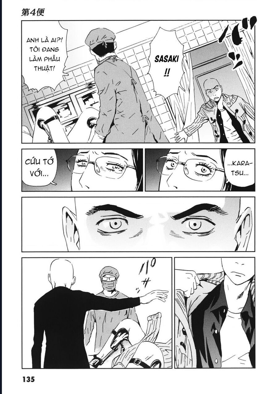 The Kurosagi Corpse Delivery Service Chap 113 - Next Chap 114