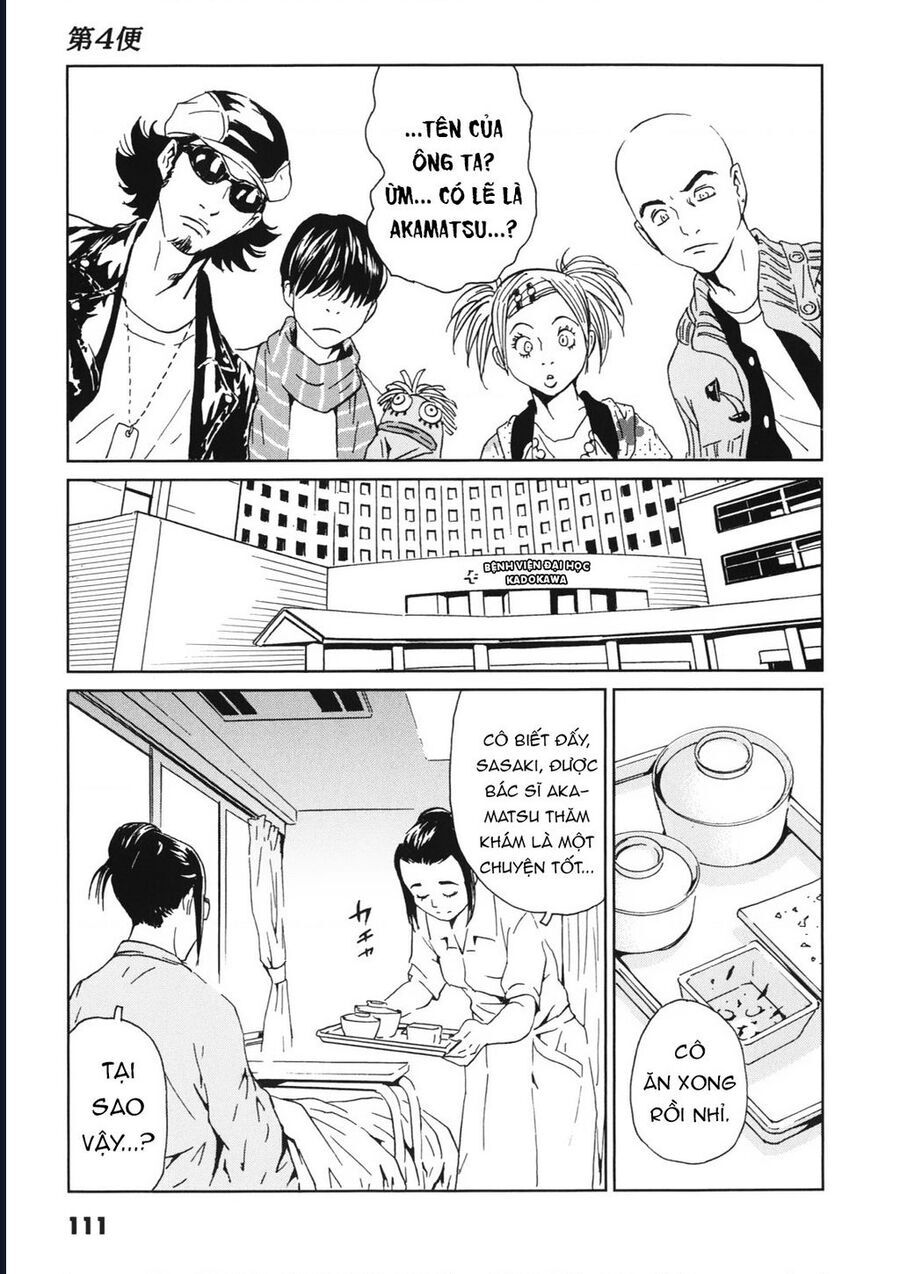 The Kurosagi Corpse Delivery Service Chap 113 - Next Chap 114