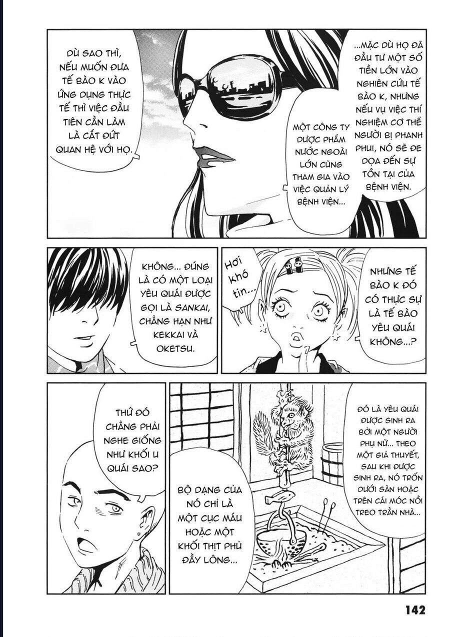 The Kurosagi Corpse Delivery Service Chap 113 - Next Chap 114