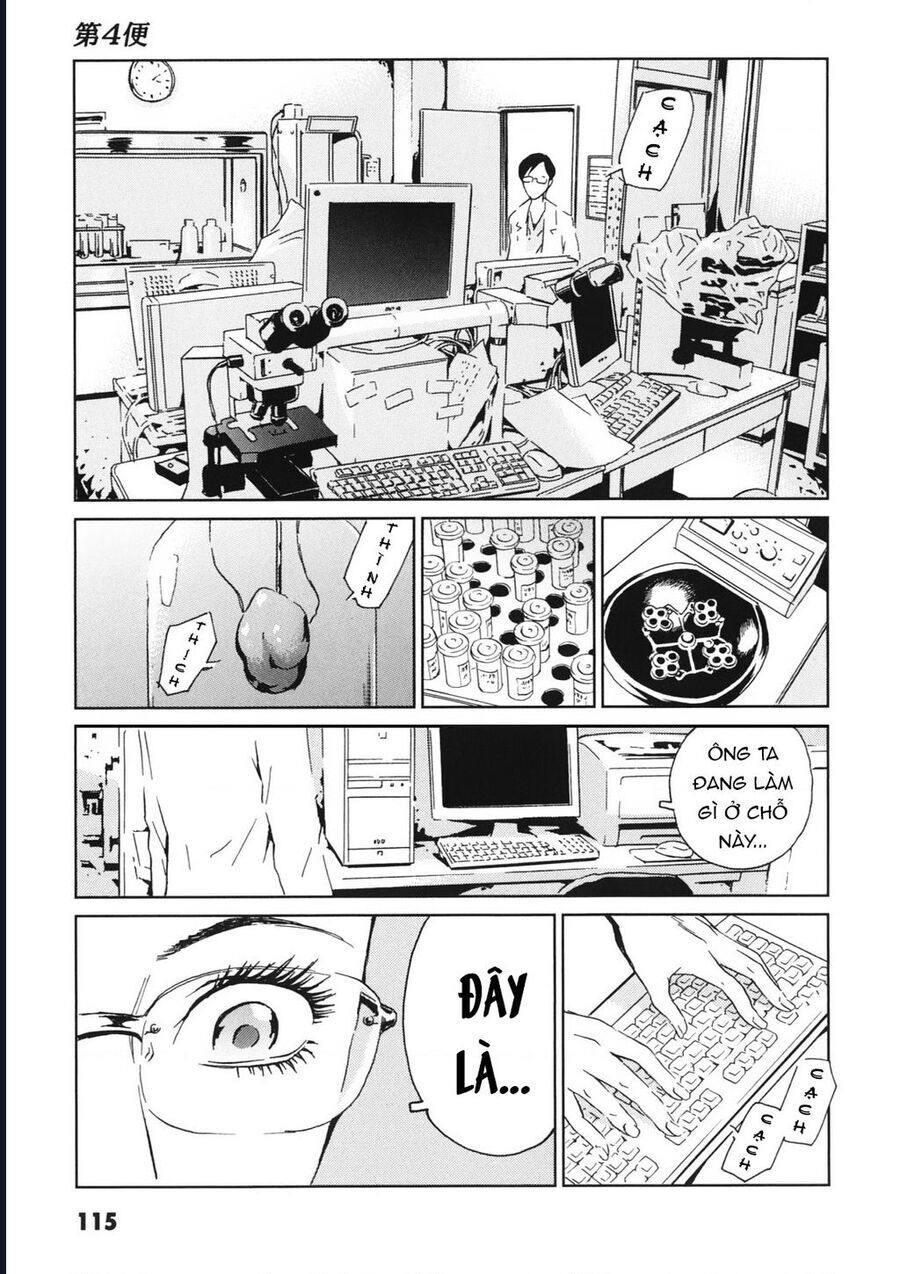 The Kurosagi Corpse Delivery Service Chap 113 - Next Chap 114