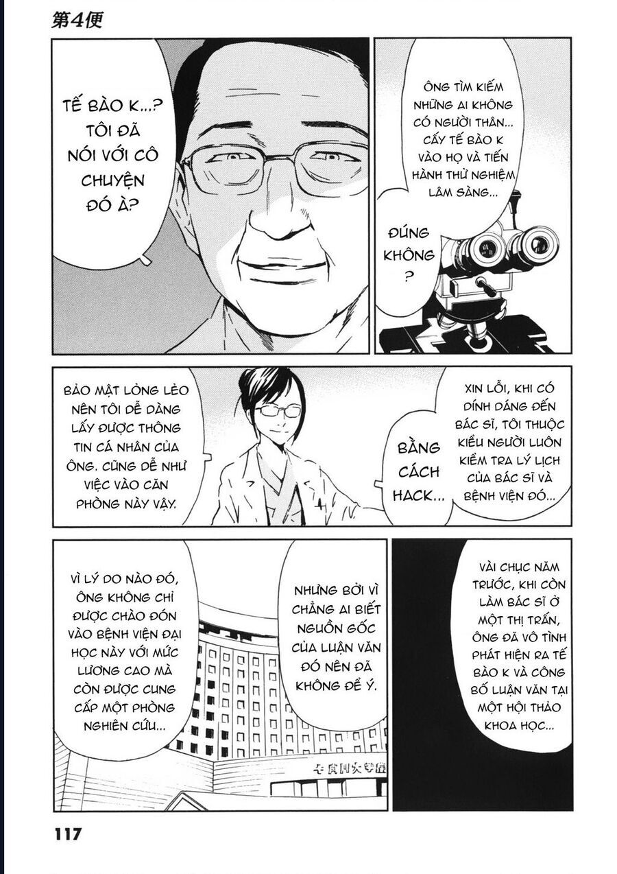 The Kurosagi Corpse Delivery Service Chap 113 - Next Chap 114