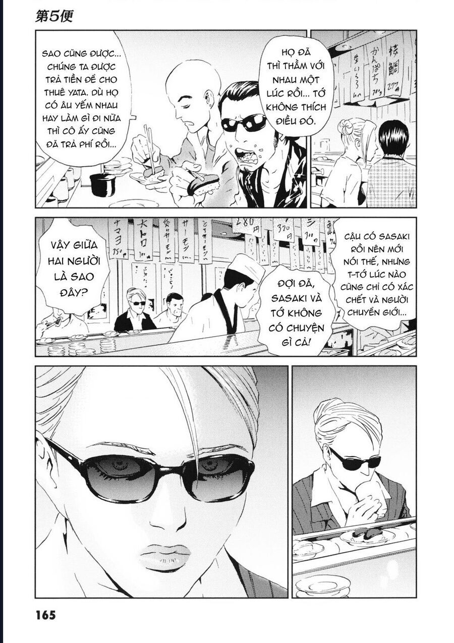 The Kurosagi Corpse Delivery Service Chap 114 - Next Chap 115