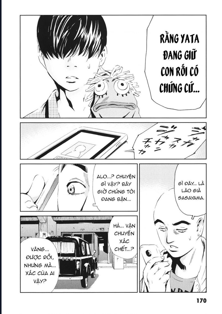 The Kurosagi Corpse Delivery Service Chap 114 - Next Chap 115